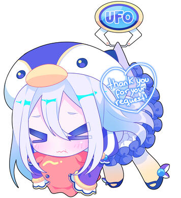 Commission