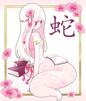 Snake girl