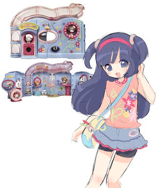 Little Lovin' Pet Playhouse