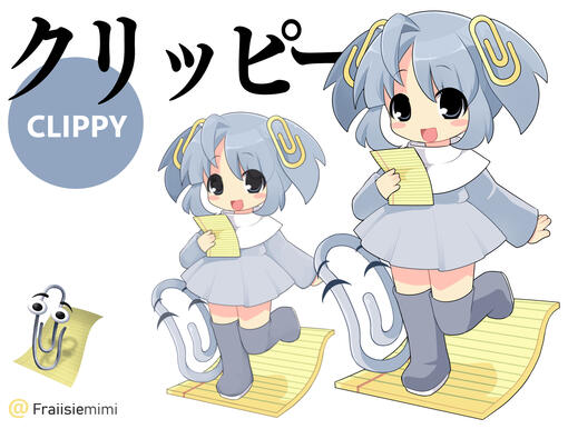 Moetron inspired design